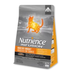 Nutrience Infusion Gato Saludable 2,27 Kg. A PEDIDO - nutrience Infusion 